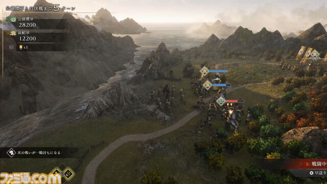 『真・三國無双 ORIGINS』大型DLC“夢幻の四英傑”レビュー。四人の英傑たちと歩む、もうひとつの道。新武器や育成要素の追加で遊びの幅も広がる