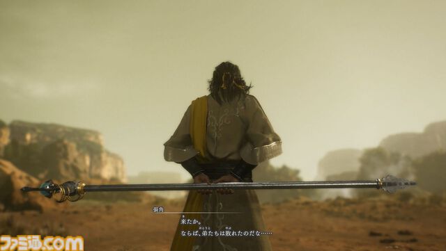 『真・三國無双 ORIGINS』大型DLC“夢幻の四英傑”レビュー。四人の英傑たちと歩む、もうひとつの道。新武器や育成要素の追加で遊びの幅も広がる