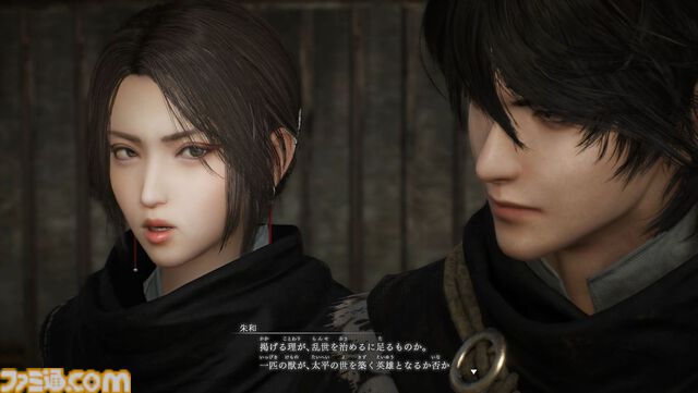 『真・三國無双 ORIGINS』大型DLC“夢幻の四英傑”レビュー。四人の英傑たちと歩む、もうひとつの道。新武器や育成要素の追加で遊びの幅も広がる