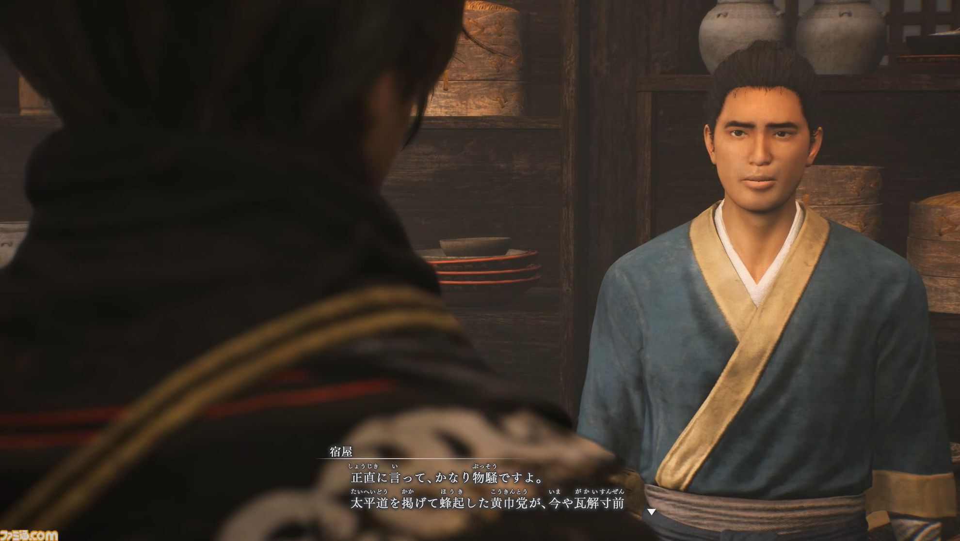 『真・三國無双 ORIGINS』大型DLC“夢幻の四英傑”レビュー。四人の英傑たちと歩む、もうひとつの道。新武器や育成要素の追加で遊びの幅も広がる
