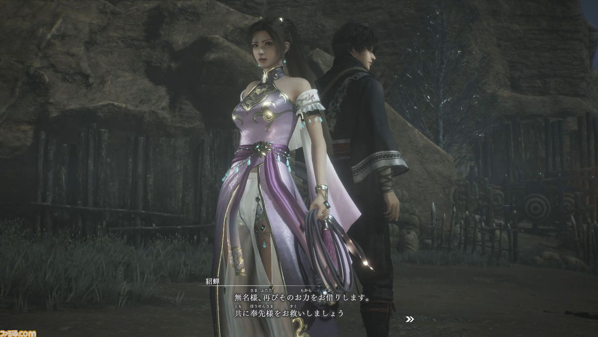 『真・三國無双 ORIGINS』大型DLC“夢幻の四英傑”レビュー。四人の英傑たちと歩む、もうひとつの道。新武器や育成要素の追加で遊びの幅も広がる