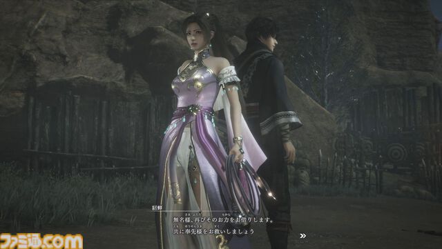 『真・三國無双 ORIGINS』大型DLC“夢幻の四英傑”レビュー。四人の英傑たちと歩む、もうひとつの道。新武器や育成要素の追加で遊びの幅も広がる