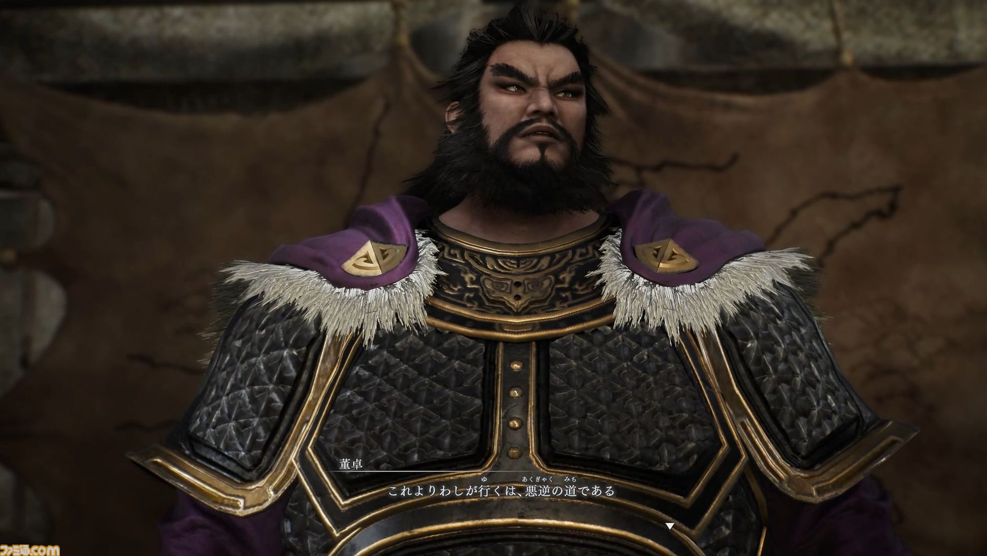 『真・三國無双 ORIGINS』大型DLC“夢幻の四英傑”レビュー。四人の英傑たちと歩む、もうひとつの道。新武器や育成要素の追加で遊びの幅も広がる