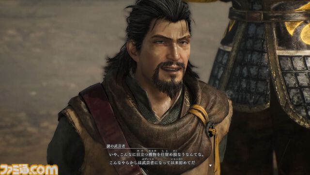『真・三國無双 ORIGINS』大型DLC“夢幻の四英傑”レビュー。四人の英傑たちと歩む、もうひとつの道。新武器や育成要素の追加で遊びの幅も広がる