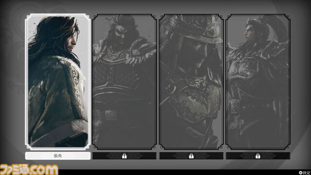 『真・三國無双 ORIGINS』大型DLC“夢幻の四英傑”レビュー。四人の英傑たちと歩む、もうひとつの道。新武器や育成要素の追加で遊びの幅も広がる