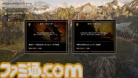『真・三國無双 ORIGINS』大型DLC“夢幻の四英傑”レビュー。四人の英傑たちと歩む、もうひとつの道。新武器や育成要素の追加で遊びの幅も広がる