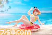 アニメ『ライザのアトリエ』眩しい水着を纏ったライザのフィギュアが商品化決定。6月下旬より展開予定