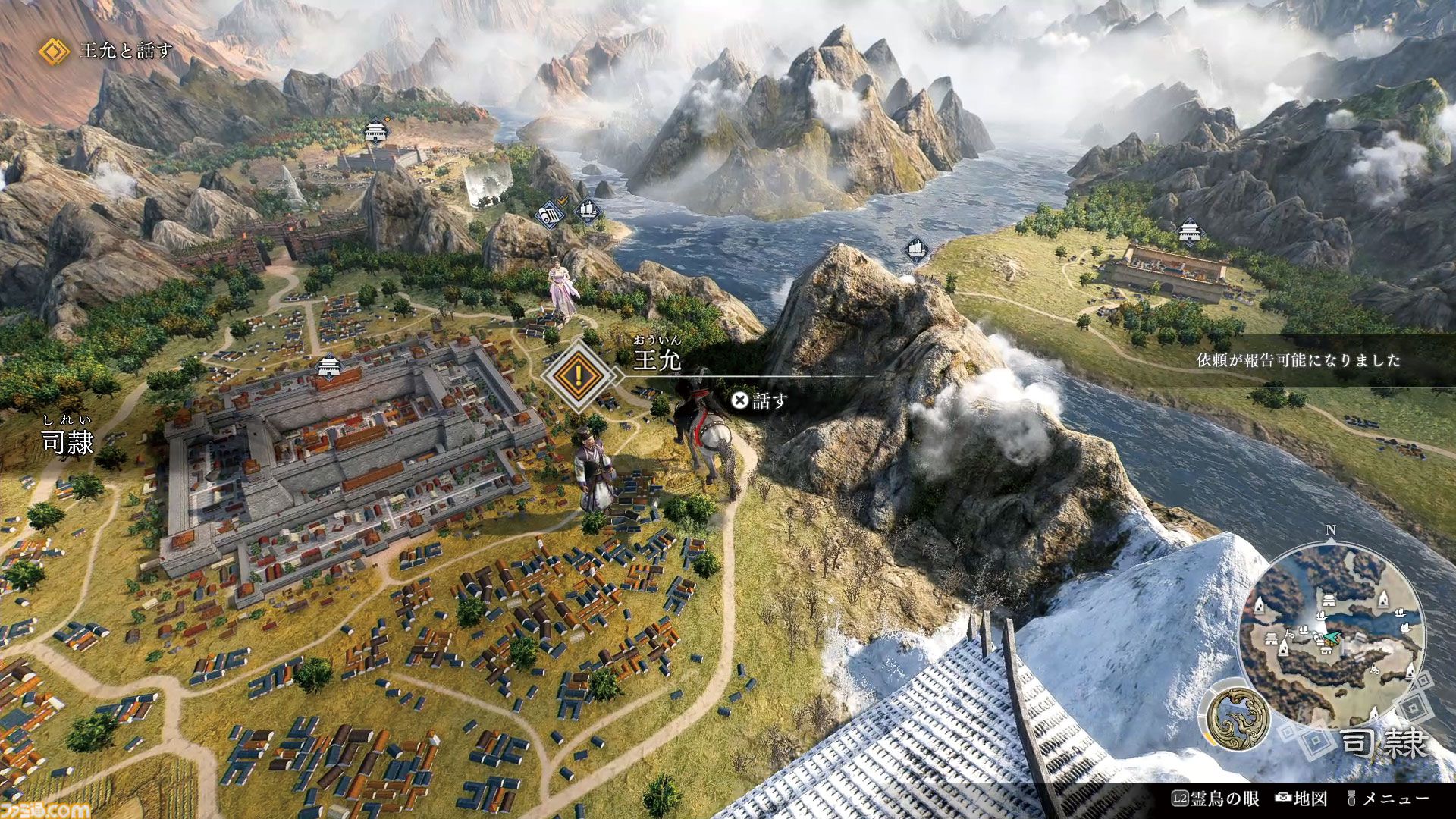 『真・三國無双 ORIGINS』発売1周年。原点回帰と新生を同時に成し遂げたシリーズ最新作。“死にゲー”いや“乙女ゲーム”だとSNSで話題に【今日は何の日？】