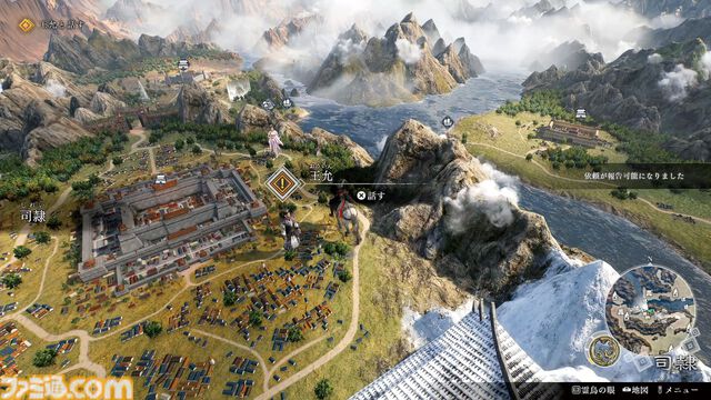 『真・三國無双 ORIGINS』発売1周年。原点回帰と新生を同時に成し遂げたシリーズ最新作。“死にゲー”いや“乙女ゲーム”だとSNSで話題に【今日は何の日？】