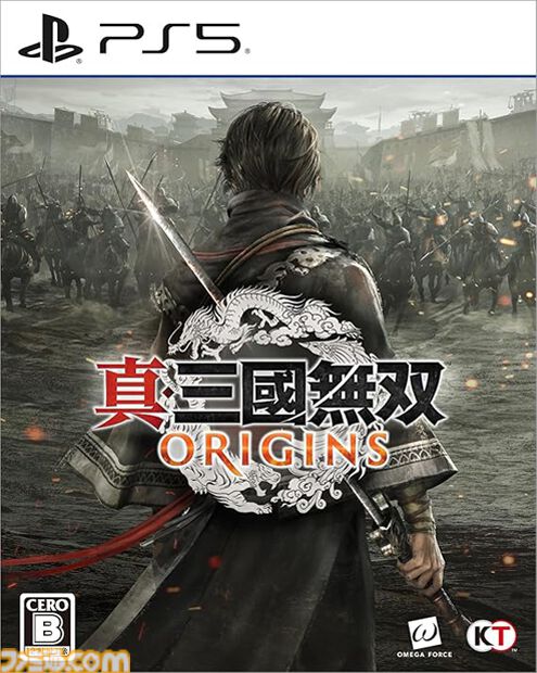 『真・三國無双 ORIGINS』発売1周年。原点回帰と新生を同時に成し遂げたシリーズ最新作。“死にゲー”いや“乙女ゲーム”だとSNSで話題に【今日は何の日？】