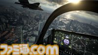 『エースコンバット7』が発売された日。最新技術で再現された空の美しさはまさに革命的。本物のパイロット体験ができるVRモードも話題をさらった【今日は何の日？】