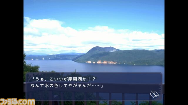 『風雨来記』25周年。旅の臨場感を味わう“ツーリングモード”が最高。プレイすると北海道に行きたくなる稀代の“旅ゲー”！【今日は何の日？】