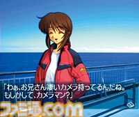 『風雨来記』25周年。旅の臨場感を味わう“ツーリングモード”が最高。プレイすると北海道に行きたくなる稀代の“旅ゲー”！【今日は何の日？】