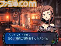 『世界樹の迷宮』が発売された日。オートマッピングが流行りの時代に手描きマップを自作。逆に新鮮に感じられた3DダンジョンRPG【今日は何の日？】