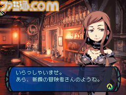 『世界樹の迷宮』が発売された日。オートマッピングが流行りの時代に手描きマップを自作。逆に新鮮に感じられた3DダンジョンRPG【今日は何の日？】