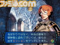 『世界樹の迷宮』が発売された日。オートマッピングが流行りの時代に手描きマップを自作。逆に新鮮に感じられた3DダンジョンRPG【今日は何の日？】