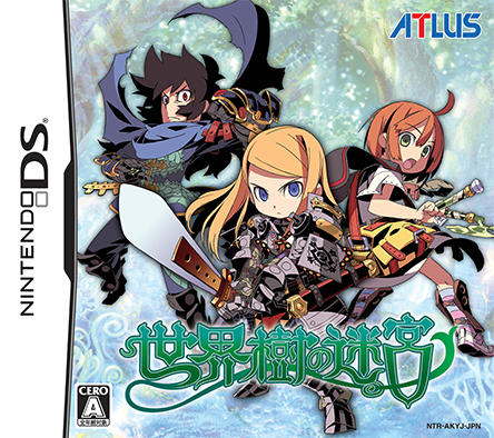 世界樹の迷宮』が発売された日。オートマッピングが流行りの時代に