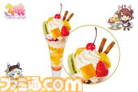 『ウマ娘』とココスのコラボが1月20日より開催。やる気UPスイーツやにんじんハンバーグなどコラボメニューが登場、オリジナルクリアカードがもらえる