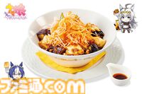 『ウマ娘』とココスのコラボが1月20日より開催。やる気UPスイーツやにんじんハンバーグなどコラボメニューが登場、オリジナルクリアカードがもらえる