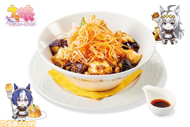 『ウマ娘』とココスのコラボが1月20日より開催。やる気UPスイーツやにんじんハンバーグなどコラボメニューが登場、オリジナルクリアカードがもらえる