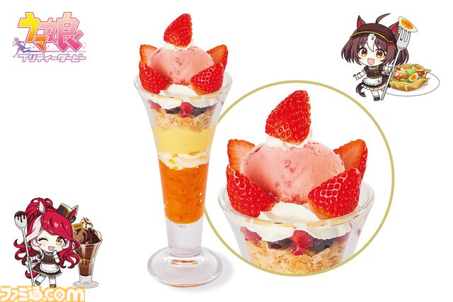 『ウマ娘』とココスのコラボが1月20日より開催。やる気UPスイーツやにんじんハンバーグなどコラボメニューが登場、オリジナルクリアカードがもらえる