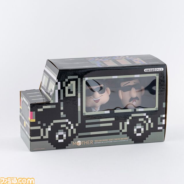 『MOTHER2』トンズラブラザーズがぬいぐるみになって登場。30周年記念ライブグッズが6月4日に発売。鈴木慶一愛用のギターピックなども同時展開