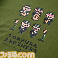 『MOTHER2』トンズラブラザーズがぬいぐるみになって登場。30周年記念ライブグッズが6月4日に発売。鈴木慶一愛用のギターピックなども同時展開