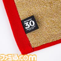 『MOTHER2』トンズラブラザーズがぬいぐるみになって登場。30周年記念ライブグッズが6月4日に発売。鈴木慶一愛用のギターピックなども同時展開