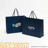 『ドラクエ7リメイク』炎の巨人やプロトキラーなどを描いたスケートデッキが1月28日発売。G-SHOCKコラボモデルほか多数の新作グッズが展開