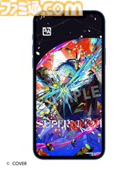 星街すいせい×牛角コラボが1月21日より開催。オリジナルピック＆ステッカー付き限定セットメニューが登場。ポイントを貯めるとオリジナルムービーや待ち受け画像がもらえる