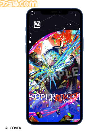 星街すいせい×牛角コラボが1月21日より開催。オリジナルピック＆ステッカー付き限定セットメニューが登場。ポイントを貯めるとオリジナルムービーや待ち受け画像がもらえる