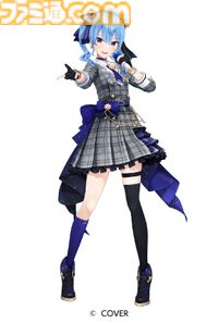 星街すいせい×牛角コラボが1月21日より開催。オリジナルピック＆ステッカー付き限定セットメニューが登場。ポイントを貯めるとオリジナルムービーや待ち受け画像がもらえる