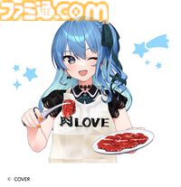 星街すいせい×牛角コラボが1月21日より開催。オリジナルピック＆ステッカー付き限定セットメニューが登場。ポイントを貯めるとオリジナルムービーや待ち受け画像がもらえる