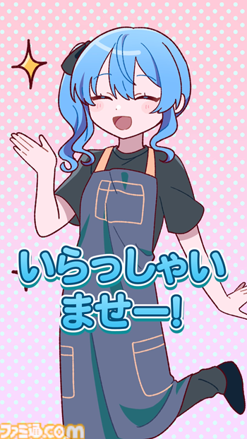 星街すいせい×牛角コラボが1月21日より開催。オリジナルピック＆ステッカー付き限定セットメニューが登場。ポイントを貯めるとオリジナルムービーや待ち受け画像がもらえる