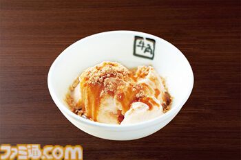 星街すいせい×牛角コラボが1月21日より開催。オリジナルピック＆ステッカー付き限定セットメニューが登場。ポイントを貯めるとオリジナルムービーや待ち受け画像がもらえる