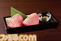 星街すいせい×牛角コラボが1月21日より開催。オリジナルピック＆ステッカー付き限定セットメニューが登場。ポイントを貯めるとオリジナルムービーや待ち受け画像がもらえる