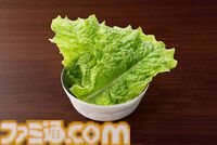 星街すいせい×牛角コラボが1月21日より開催。オリジナルピック＆ステッカー付き限定セットメニューが登場。ポイントを貯めるとオリジナルムービーや待ち受け画像がもらえる