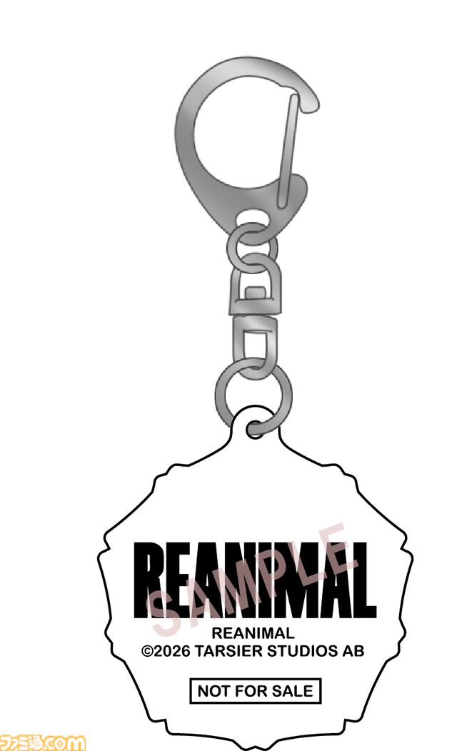 『リアニマル』Switch2向けの体験版が配信開始。『リトルナイトメア』シリーズのクリエイターが手掛ける協力型ホラーアドベンチャー