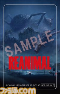 『リアニマル』Switch2向けの体験版が配信開始。『リトルナイトメア』シリーズのクリエイターが手掛ける協力型ホラーアドベンチャー