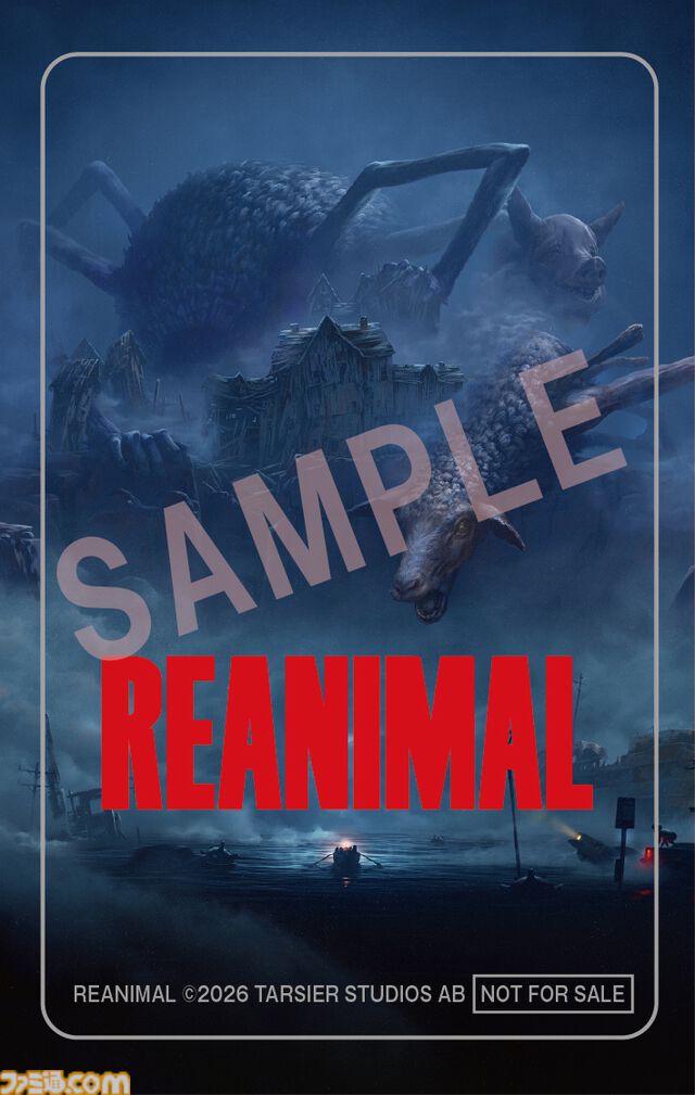 『リアニマル』Switch2向けの体験版が配信開始。『リトルナイトメア』シリーズのクリエイターが手掛ける協力型ホラーアドベンチャー