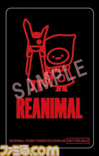 『リアニマル』Switch2向けの体験版が配信開始。『リトルナイトメア』シリーズのクリエイターが手掛ける協力型ホラーアドベンチャー