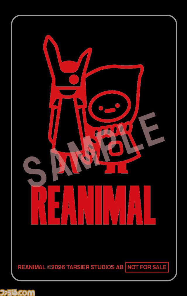 『リアニマル』Switch2向けの体験版が配信開始。『リトルナイトメア』シリーズのクリエイターが手掛ける協力型ホラーアドベンチャー