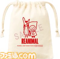 『リアニマル』Switch2向けの体験版が配信開始。『リトルナイトメア』シリーズのクリエイターが手掛ける協力型ホラーアドベンチャー