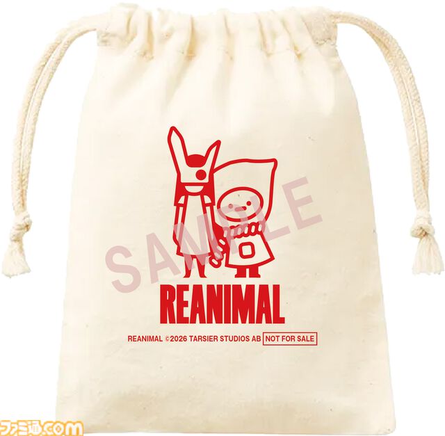 『リアニマル』Switch2向けの体験版が配信開始。『リトルナイトメア』シリーズのクリエイターが手掛ける協力型ホラーアドベンチャー