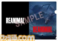 『リアニマル』Switch2向けの体験版が配信開始。『リトルナイトメア』シリーズのクリエイターが手掛ける協力型ホラーアドベンチャー