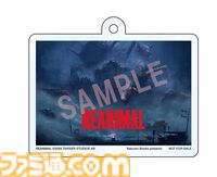 『リアニマル』Switch2向けの体験版が配信開始。『リトルナイトメア』シリーズのクリエイターが手掛ける協力型ホラーアドベンチャー