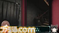 『東京サイコデミック』紹介動画が公開。科学捜査ツールや便利機能、ストーリーなどが未公開映像とともに紹介