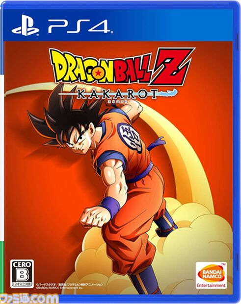 ドラゴンボールZ カカロット』が発売された日。6年目で世界累計販売