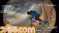 『Streetdog BMX』広大なマップを自転車で駆け巡りド派手なトリックを決めまくるアクションスポーツゲームが1月15日に発売