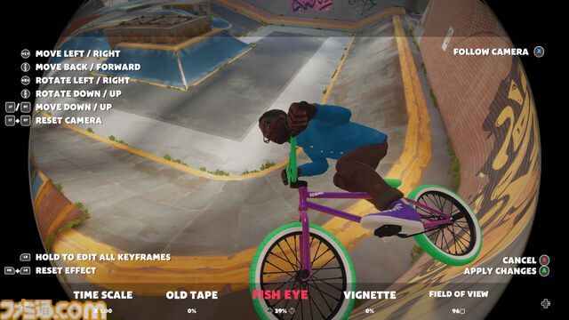 『Streetdog BMX』広大なマップを自転車で駆け巡りド派手なトリックを決めまくるアクションスポーツゲームが1月15日に発売